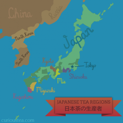 Japanese tea growing regions