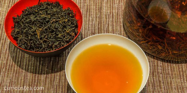 Keemun Xiang Luo
