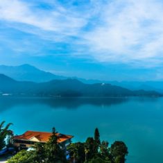 Sun Moon Lake, Yuchi, Taiwan