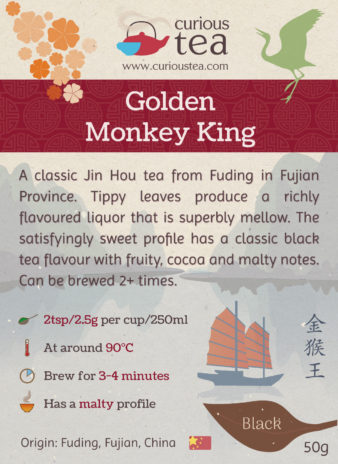 China Golden Monkey King Black Tea