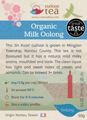 Taiwan Award Winning Organic Milk Oolong