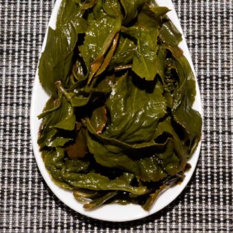 Taiwan Nantou Four Seasons Oolong Tea
