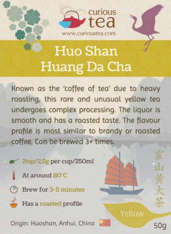China Huo Shan Huang Da Cha Mount Huo Big Yellow Tea
