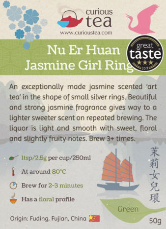 Award Winning Chinese Nu Er Huan Jasmine Girl Rings Green Tea
