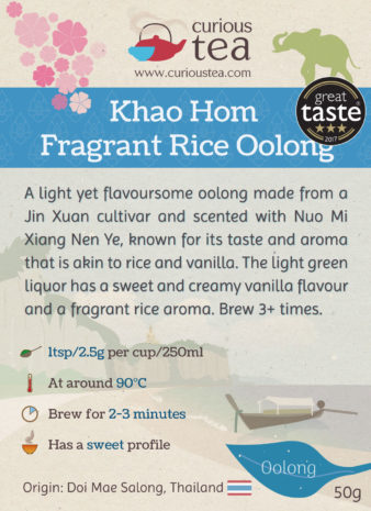 Thailand Doi Mae Salong Jin Xuan Khao Hom Fragrant Rice Oolong Tea