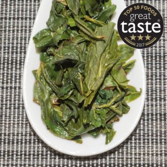 Great Taste Awards 2017 3 Star Top 50 Product Curious Tea Wen Shan Bao Zhong Pouchong Taiwanese Oolong
