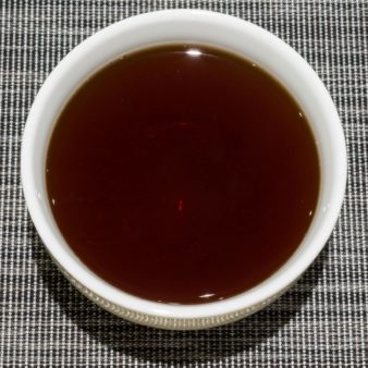 Mengku Ripe Pu-erh Pearls Chinese Tea