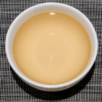 China Fujian Yin Zhen Jasmine Silver Needle White Tea