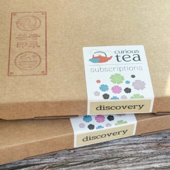 Discovery box