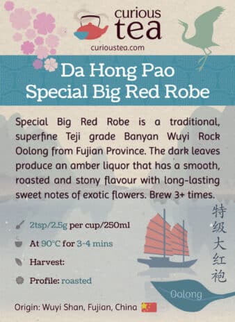 China Da Hong Pao Big Red Robe Oolong Tea