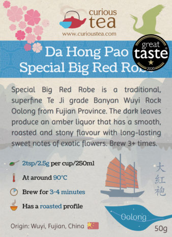 China Da Hong Pao Big Red Robe Oolong Tea