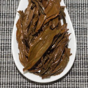 China Dian Hong Jing Mai Mountain Black Tea