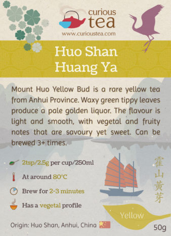 China Huo Shan Huang Ya Yellow Tea