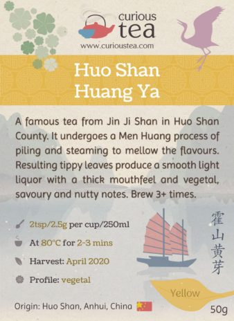 China Huo Shan Huang Ya Yellow Tea