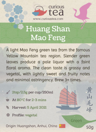 China Huang Shan Mao Feng Green Tea