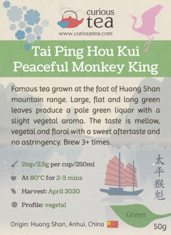 China Tai Ping Hou Kui (Peaceful Monkey Leader) Green Tea