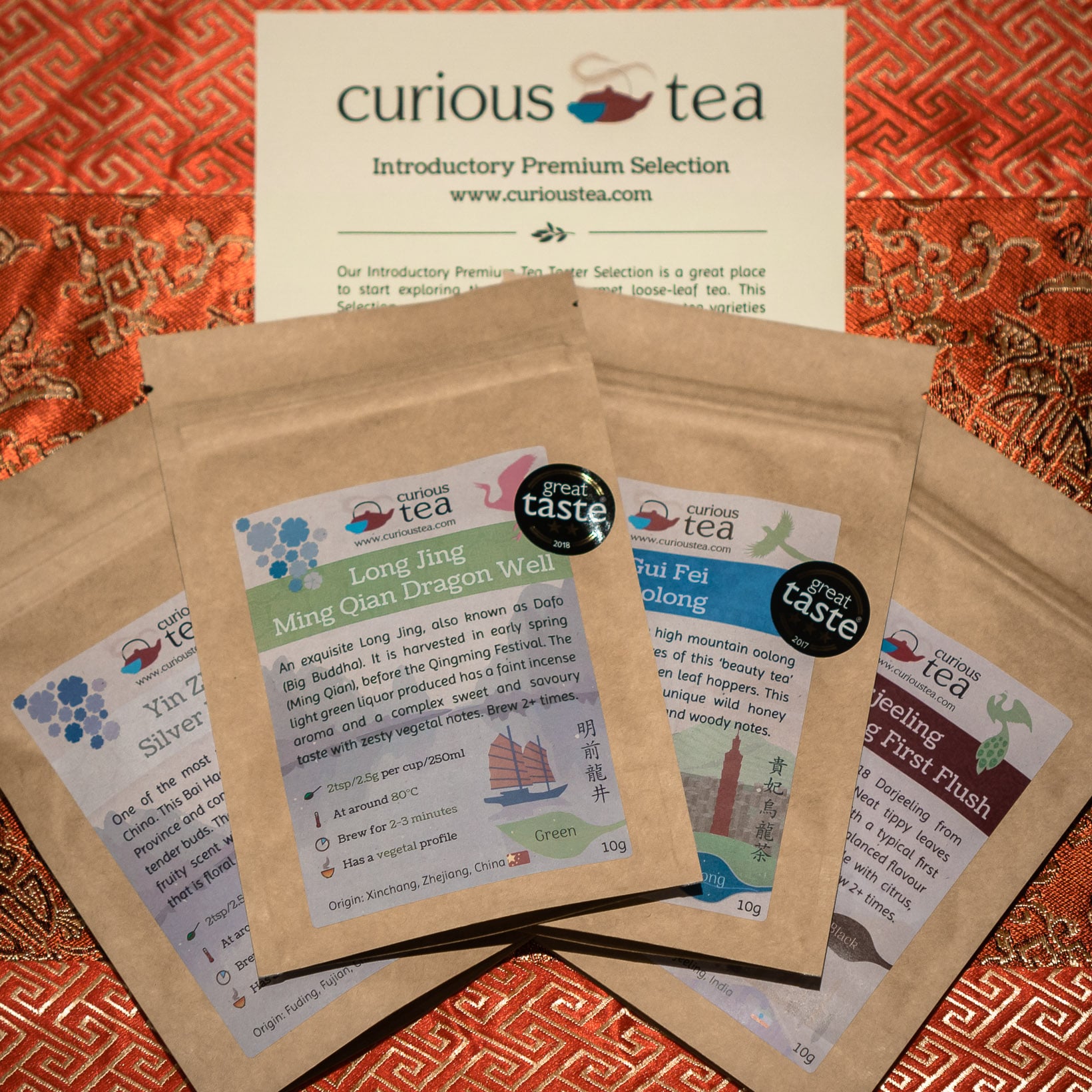 Introductory Premium Tea Taster Selection | Curious Tea