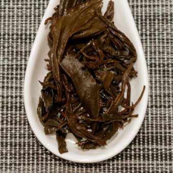 Taiwan Sun Moon Lake Yuchi Wild Shan Cha Black Tea