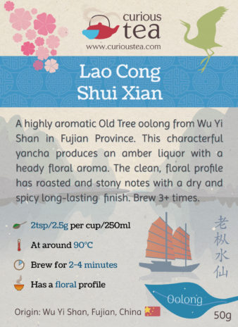 China Wu Yi Shan Fujian Wuyi Rock Lao Cong Shui Xian Old Tree Water Sprite Narcissus Oolong