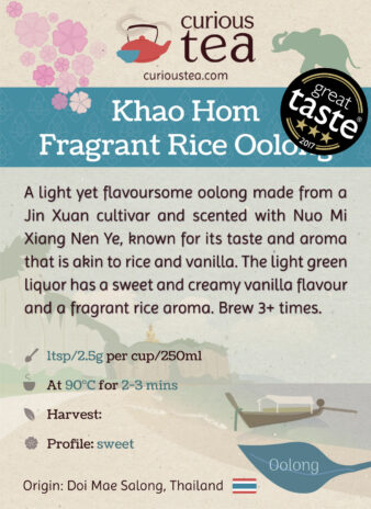 Thailand Doi Mae Salong Jin Xuan Khao Hom Fragrant Rice Oolong Tea Pouch