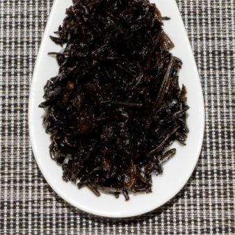 Cao Bo Dark Forest Vietnam Dark Tea