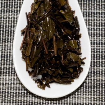 Japan Kirishima Hojicha Roasted Green Tea