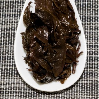 Taiwan GABA Oolong Tea