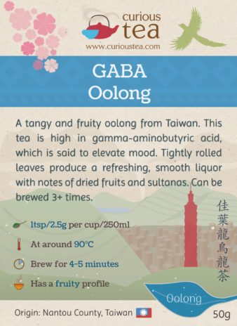 Taiwan GABA Oolong Tea