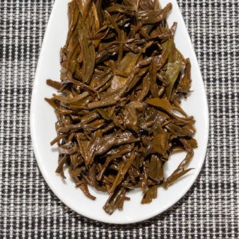 China Fuding Fujian Bai Ling Gong Fu Black Tea