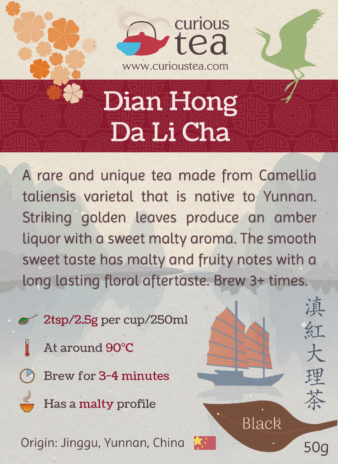 China Yunnan Red Dian Hong Da Li Cha Camellia Taliensis Black Tea