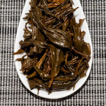 China Yunnan Red Dian Hong Dehong Ye Sheng Wild Tree Purple Varietal Black Tea