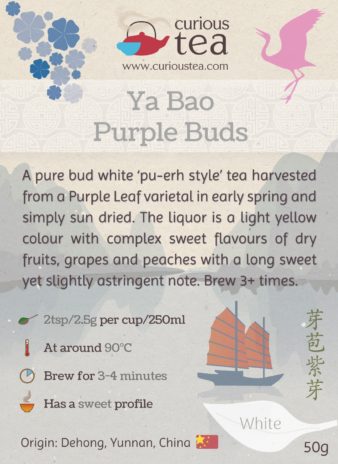 China Yunnan Ya Bao Purple Buds Sun Dried Wild Purple Varietal Pu-erh White Tea