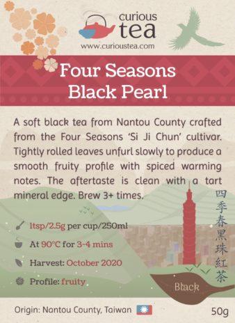 Taiwan Nantou County Four Seasons Si Ji Chun Black Pearl Black Tea