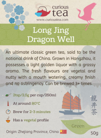 Long Jing Dragon Well China Green Tea