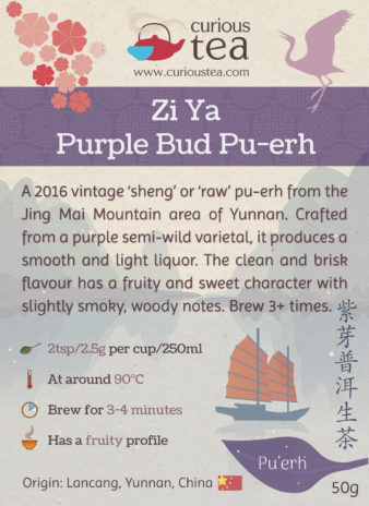 China Yunnan Zi Ya Purple Bud Wild Pu-erh Zi Cha Purple Tea