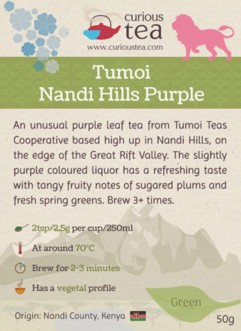 Kenya Tumoi Nandi Hills Purple Green Tea