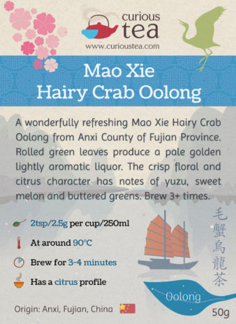 China Fujian Anxi Mao Xie Hairy Crab Oolong Tea