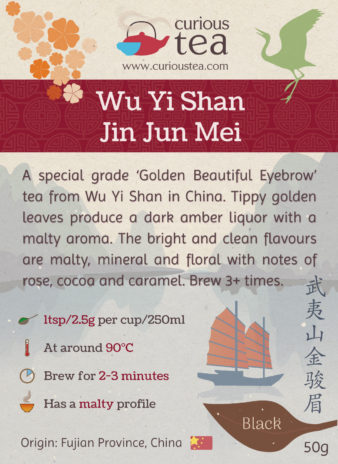 China Fujian Wu Yi Shan Jin Jun Mei Golden Beautiful Eyebrow Black Tea