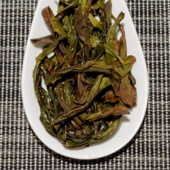 China Guandong Wu Dong Shan Phoenix Oolong Dan Cong Yu Lan Xiang Magnolia Fragrance Oolong Tea