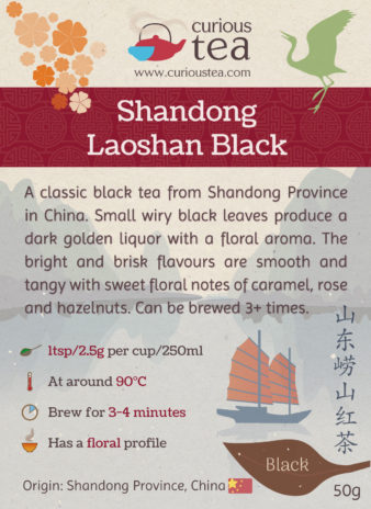 China Shandong Laoshan Black Tea