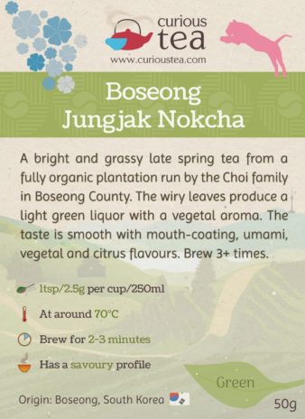 South Korea Boseong South Jeolla Jungjak Nokcha Green Tea