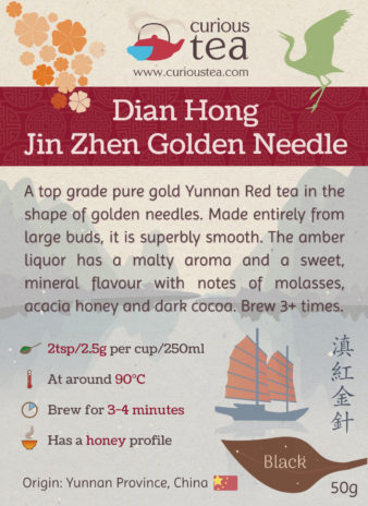 China Yunnan Red Dian Hong Jin Zhen Golden Needle Chinese Black Tea