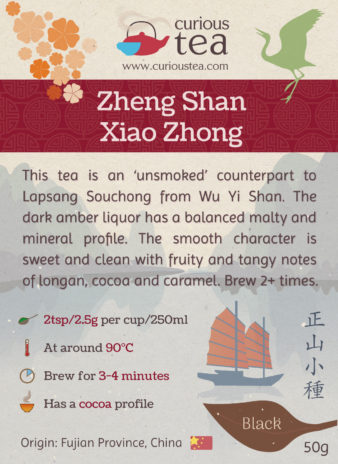 China Fujian Wu Yi Shan Zheng Shan Xiao Zhong Unsmoked Lapsang Souchong Chinese Black Tea