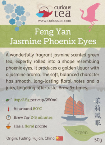 China Fuding Fujian Mo Li Feng Yan Jasmine Phoenix Eyes Scented Jasmine Green Tea