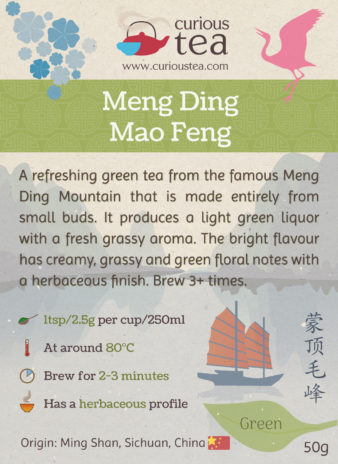 China Sichuan Ming Shan Meng Ding Mao Feng Green Tea