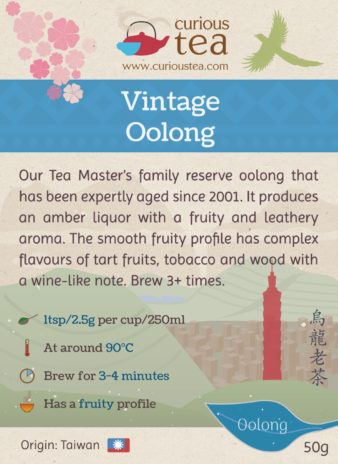 Taiwan 2001 Vintage Aged Oolong
