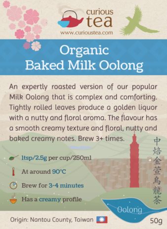 Taiwan Nantou Organic Roasted Jin Xuan Baked Milk Oolong
