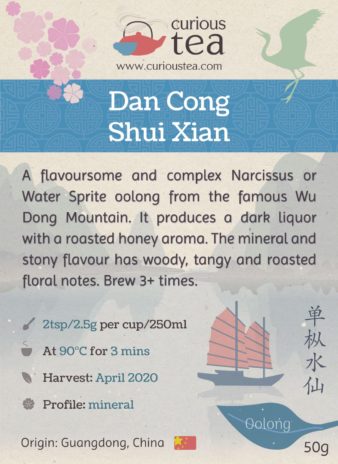 China Guandong Ling Tou Phoenix Oolong Dan Cong Shui Xian Narcissus Water Sprite Oolong Tea