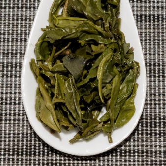 Taiwan Nantou Qing Xin Gan Zi Green Heart Green Tea