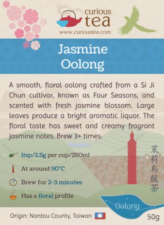 Taiwan Nantou Si Ji Chun Four Seasons Scented Jasmine Oolong